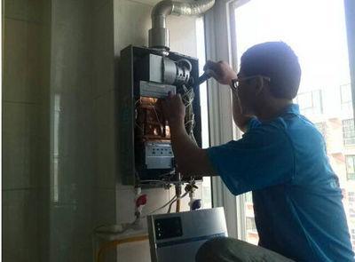 北京欧琳热水器上门维修案例
